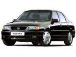  Opel (опель) Vectra A 04.1988-10.1995 года