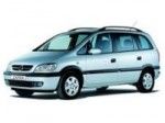 кузовные запчасти, детали кузова, кузовщина Opel (опель) Zafira A 04.1999-06.2005 года