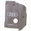 Крышка двигателя Audi (ауди) A6 (4B,C5) 06.2001-01.2005