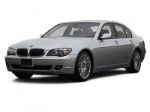 кузовные запчасти, детали кузова, кузовщина BMW (бмв) 7 (E65) 11.2001- года