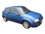 кузовные запчасти, детали кузова, кузовщина Citroen (ситроен) Saxo 02.1996-08.1999 года