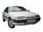 кузовные запчасти, детали кузова, кузовщина Citroen (ситроен) Xantia 03.1993-01.1998 года