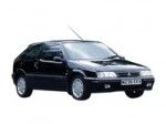 кузовные запчасти, детали кузова, кузовщина Citroen (ситроен) ZX 03.1991-10.1997 года