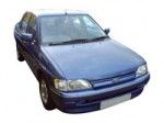 кузовные запчасти, детали кузова, кузовщина Ford (форд) Escort 07.1990-12.1994 года