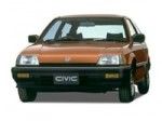 кузовные запчасти, детали кузова, кузовщина Honda (хонда) Civic II 10.1983-10.1987 года