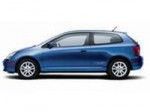 кузовные запчасти, детали кузова, кузовщина Honda (хонда) Civic VI (HB) 01.2000-10.2003 года