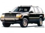кузовные запчасти, детали кузова, кузовщина Jeep (джип) Grand Cherokee I 09.1991-04.1999 года