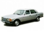  Mercedes (мерседес) W123 01.1976-12.1985 года