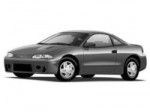 Mitsubishi (митсубиси) Eclipse II 04.1994-04.1999 года