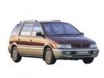 кузовные запчасти, детали кузова, кузовщина Mitsubishi (митсубиси) Space Wagon 05.1991-11.1998 года