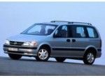 кузовные запчасти, детали кузова, кузовщина Opel (опель) Sintra 11.1996-04.1999 года
