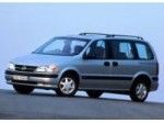  Opel (опель) Sintra 11.1996-04.1999 года