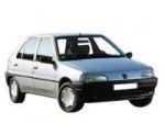 кузовные запчасти, детали кузова, кузовщина Peugeot (пежо) 106 I 08.1991-04.1996 года