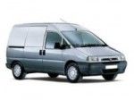 кузовные запчасти, детали кузова, кузовщина Peugeot (пежо) Expert 07.1995-12.2006 года