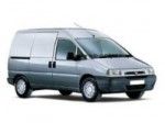  Peugeot (пежо) Expert 07.1995-12.2006 года