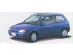  Toyota (тойота) Starlet 04.1996-10.1999 года