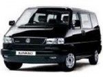  Volkswagen (фольксваген) Caravelle 05.1996-04.2003 года