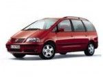  Volkswagen (фольксваген) Sharan 07.2000-06.2010 года