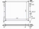 Радиатор двигателя Renault (рено) 19 I
