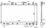 Радиатор двигателя Toyota (тойота) Avensis (T22)